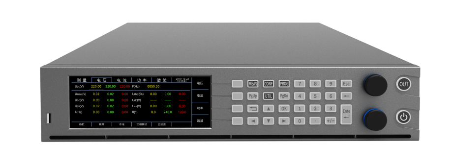 PAC Programmable AC Power Source