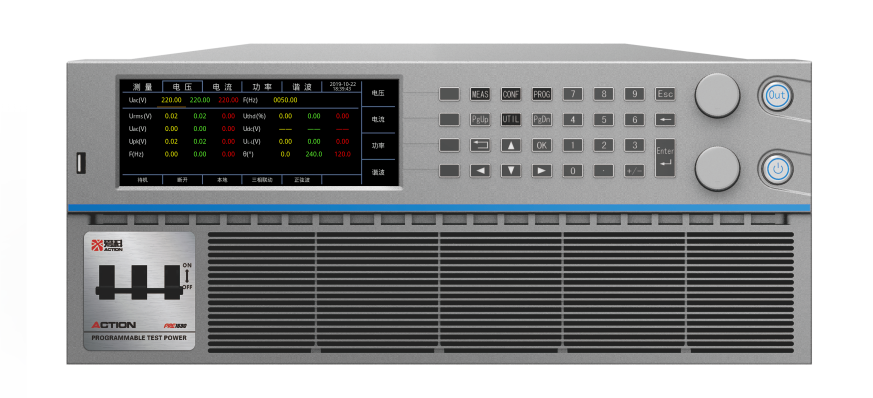 PRE Programmable AC Power Source