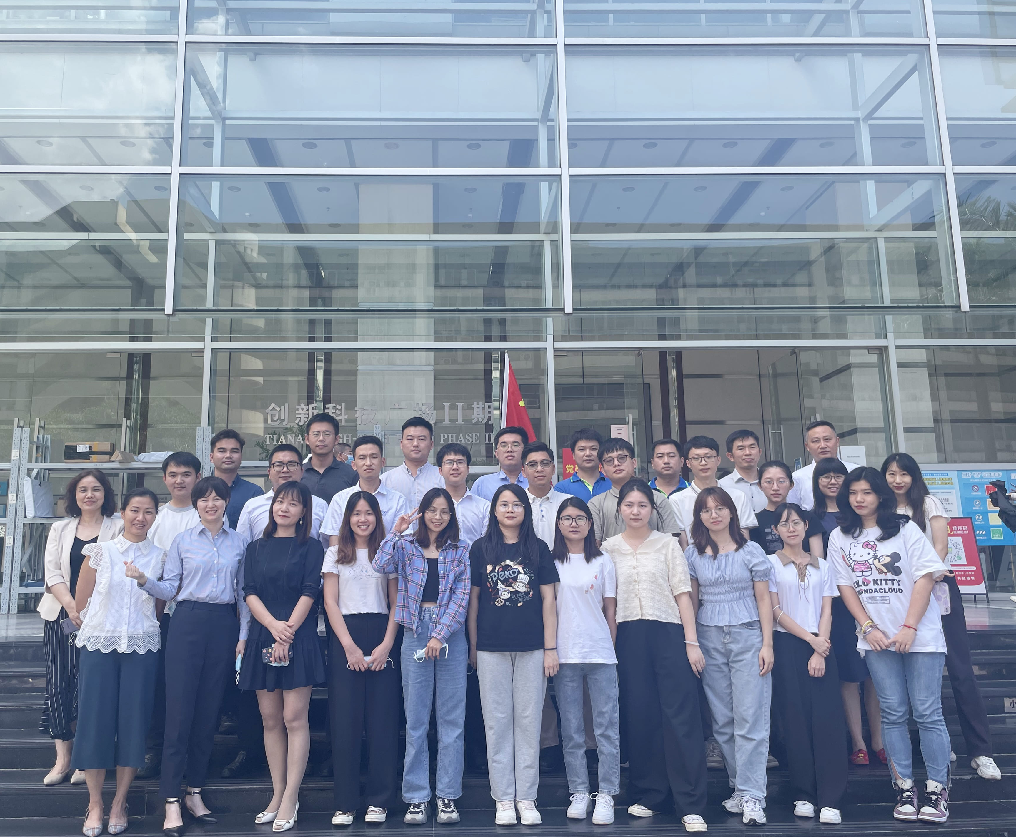 New Employee Orientation (South China)